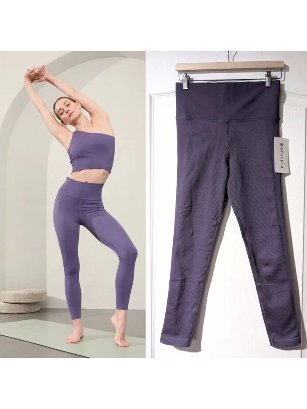 Athleta | Aurora Seamless Legging In Amethyst Purple
